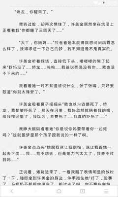 中国人娶菲律宾老婆需要什么手续 最全面讲解_菲律宾签证网